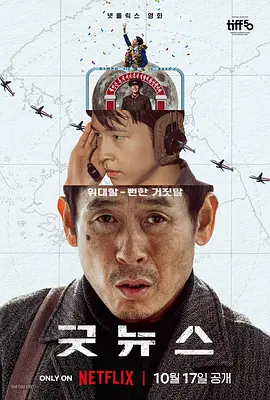 亚洲成人免费在线观看