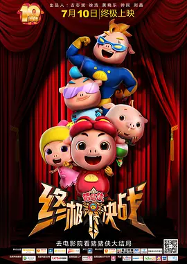 久热精品视频在线免费观看