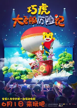 狠狠网
