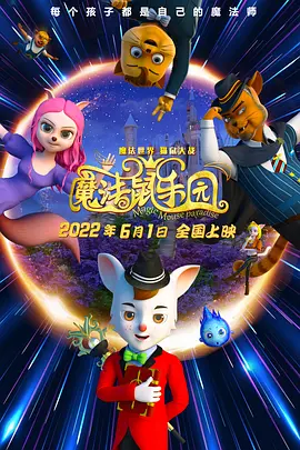班长哭了能不能再抠