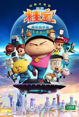 在线免费看av不卡