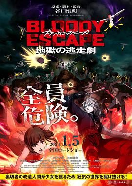 久99频这里只精品23热视频