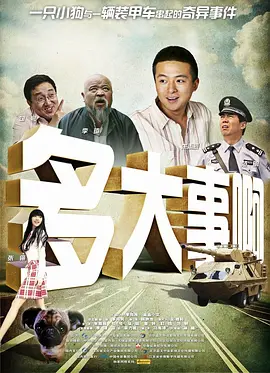 原神裸体网站