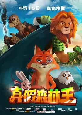 久爱免费观看在线精品