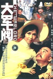 日本第一福利伊人网免费观看