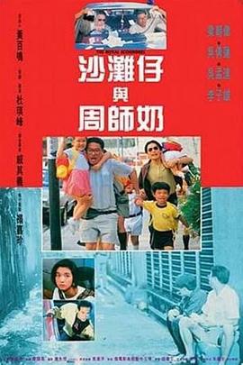 大奶子影院