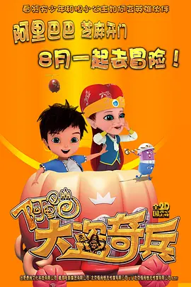 成人直播源