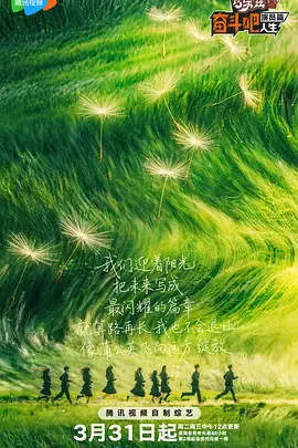 波多野结衣电影免费观看