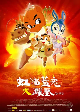 洗脚店的新人