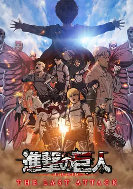 精品久久久久久综合日本