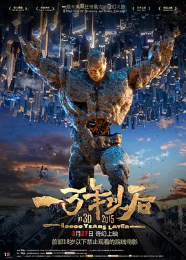 狼人激情网