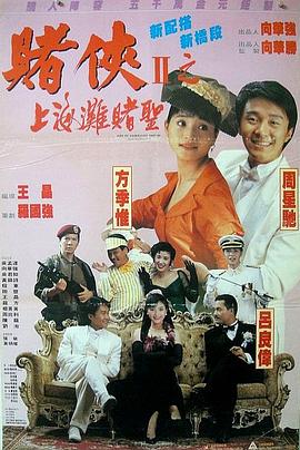 国产亚洲综合一区在线