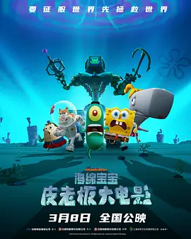 在线观看消失的她电视剧免费高清