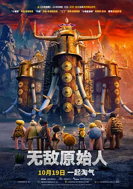 国产一区二区三区手机在线观看