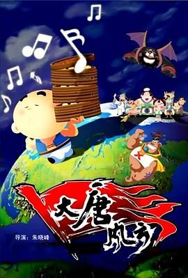 久久国产精品久久久久久久久久
