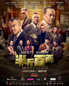 在线视频一本