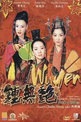 超碰香蕉