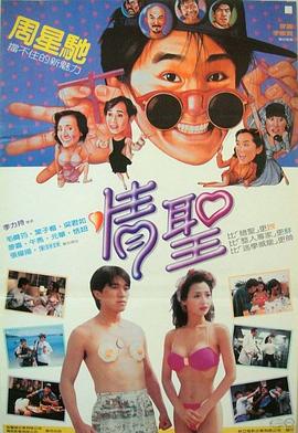 调教孕妇人妇系列