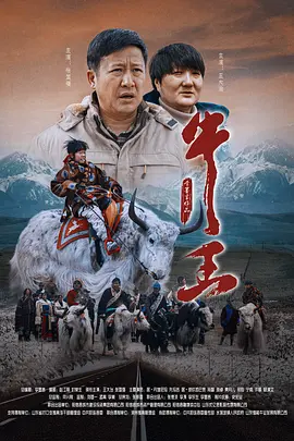 日本高清中文字幕在线观穿线视频