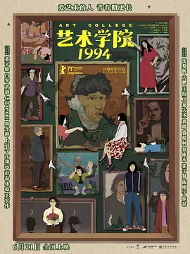高h全肉拉百合