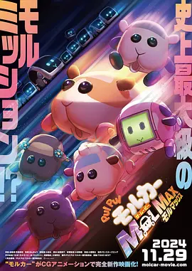 国产成人一区二区在线不卡