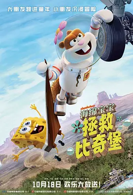 久久精品国产只有精品6
