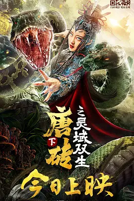 成熟的姑娘