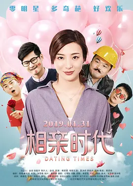 青青伊人精品