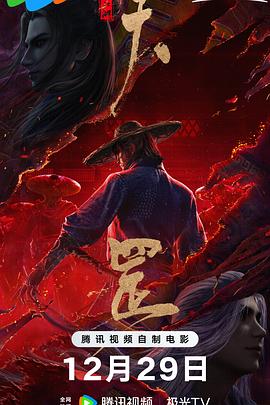 国产精品免费视频一区一