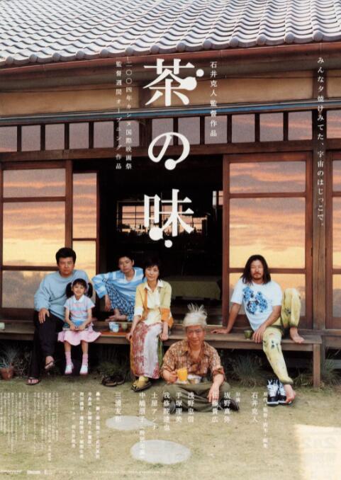 精品欧美一区二区三区