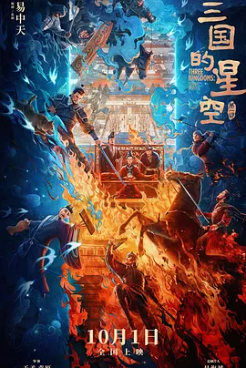 欧美日韩亚洲国内综合网俺