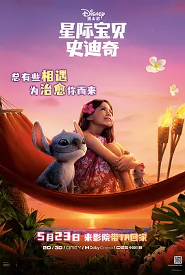 国产午夜亚洲精品午夜鲁丝片