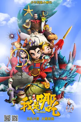 亚洲国产欧美在线人成精品一区二区
