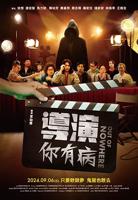 精品一区二区三区中文字幕