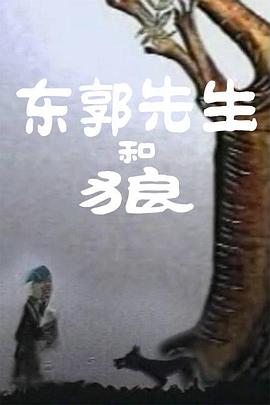 色先锋中文