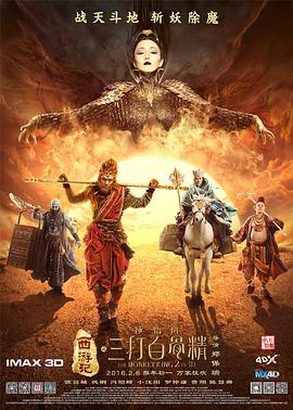 深爱丁香