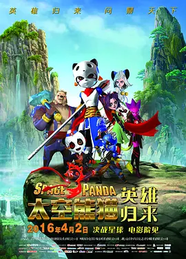 国产精品亚洲精品