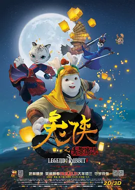 午夜小视频免费