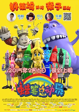 一级伦理电影