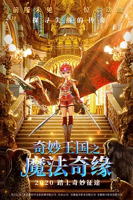 机机对机机的视频免费120