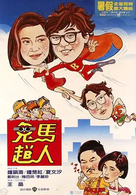 亚洲国产精品激情在线观看