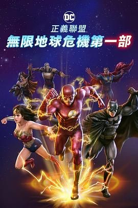 久热精品视频在线播放