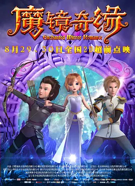 热裤的堂姐