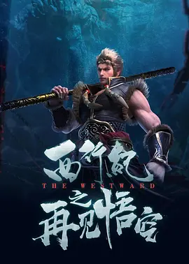 女邻居的胸好大