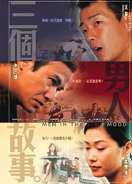 蜜桃视频一日韩欧美专区