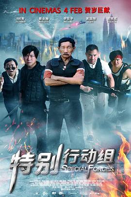 亚洲视频一二三