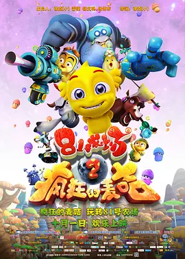 巨胸喷奶水视频www网免费
