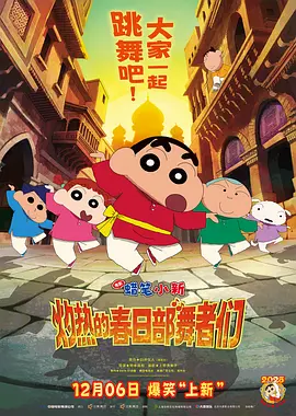 调教打屁股vk