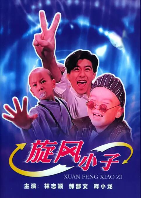 奇趣挂机方案论坛