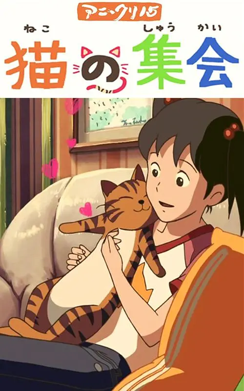 ady永久防屏蔽映画网
